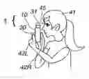 Fig. 01 - PHOTOGRAPHING APPARATUS AND OPERATION CONTROL METHOD FOR THE SAME
