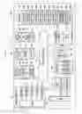 Fig. 03 - Apparatus and method for using blank area in screen
