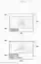 Fig. 12 - Apparatus and method for using blank area in screen