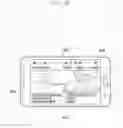 Fig. 27 - Apparatus and method for using blank area in screen