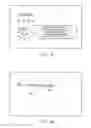 Fig. 11 - ELECTRONIC DEVICE AND METHOD FOR PROCESSING HANDWRITTEN DOCUMENT DATA