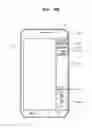 Fig. 10 - Method of displaying interface of mobile device and mobile device