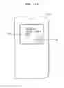 Fig. 18 - Method of displaying interface of mobile device and mobile device