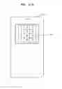 Fig. 19 - Method of displaying interface of mobile device and mobile device