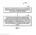 Fig. 05 - Management of extent checking in a storage controller during copy services operations