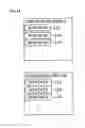 Fig. 15 - Storage system which makes backups of input data