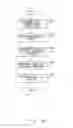 Fig. 28 - Information processing apparatus, communication method and information processing system for communication of global data shared by information processing apparatuses