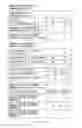 Fig. 30 - Information processing apparatus, communication method and information processing system for communication of global data shared by information processing apparatuses
