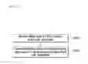 Fig. 26 - APPARATUS AND METHOD FOR GENERATING DIGITAL VALUE