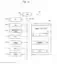Fig. 12 - PROGRAM GRAPH DISPLAY DEVICE, PROGRAM GRAPH DISPLAY METHOD, AND PROGRAM GRAPH DISPLAY PROGRAM
