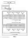 Fig. 05 - Method and system for updating firmware