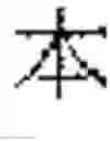 Fig. 06 - BILINGUAL PHRASE LEARNING APPARATUS, STATISTICAL MACHINE TRANSLATION APPARATUS, BILINGUAL PHRASE LEARNING METHOD, AND STORAGE MEDIUM