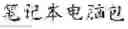 Fig. 94 - TEXT SEGMENTATION WITH MULTIPLE GRANULARITY LEVELS