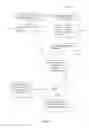 Fig. 19 - Distributed and tiered architecture for content search and content monitoring
