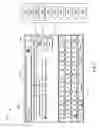 Fig. 04 - Navigation system with suggestion mechanism and method of operation thereof