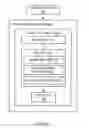 Fig. 02 - Fuzzy full text search