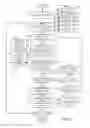 Fig. 23 - Context-based search and relevancy generation