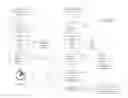 Fig. 10 - METHOD AND APPARATUS FOR PUSHING SITUATIONALLY RELEVANT DATA