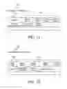 Fig. 08 - Health Care Information Process System