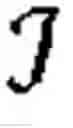 Fig. 07 - Searchable encryption for infrequent queries in adjustable encrypted databases