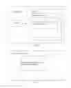 Fig. 05 - Method and apparatus for mobile terminal to process visual graphics code