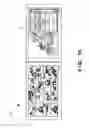 Fig. 11 - Video surveillance system, video processing apparatus, video processing method, and video processing program