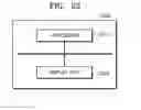Fig. 23 - Extracting and correcting image data of an object from an image