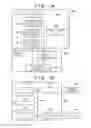 Fig. 02 - Image processing apparatus, image processing method, and storage medium