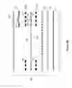 Fig. 04 - Stretchable multi-layer wearable tag capable of wireless communications