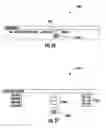 Fig. 18 - GLOBAL WORK ALLOCATOR SYSTEM
