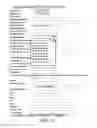 Fig. 13 - Method for Managing Signing Agents
