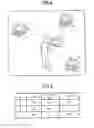 Fig. 05 - COMMODITY SALES DATA PROCESSING APPARATUS, INFORMATION PROCESSING TERMINAL AND CONTROL METHOD FOR THE SAME