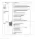 Fig. 08 - SI IMAGE REACTION INVESTIGATION SYSTEM AND INVESTIGATION METHOD THEREOF