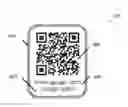 Fig. 01 - System and method for processing electronic documents