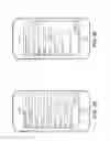 Fig. 23 - CREATING AND DELIVERING A WRAPPED PACKAGE OF CARDS AS A DIGITAL COMPANION ACCOMPANYING THE PURCHASE OF TICKET(S) FOR AN EVENT