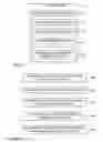 Fig. 06 - METHOD OF ASSOCIATING ADVERTISEMENTS TO IMAGES