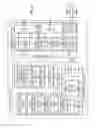 Fig. 07 - ANALYZING COMMUNICATIONS TO DETERMINE BUSINESS ENTITY POPULARITY
