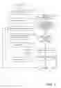 Fig. 02 - Real time visual feedback during move, resize and/or rotate actions in an electronic document