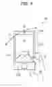 Fig. 10 - SCREEN CONTROL METHOD AND COMMUNICATION DEVICE