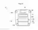 Fig. 16 - MEDIUM DISPENSING DEVICE AND MEDIUM DISPENSING SYSTEM