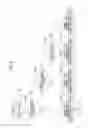Fig. 03 - Traffic signal state detection apparatus