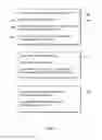 Fig. 06 - INTELLIGENT CONTENT ANALYSIS AND CREATION