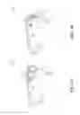 Fig. 04 - High resolution perception of content in a wide field of view of a head-mounted display