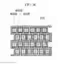 Fig. 25 - Display device