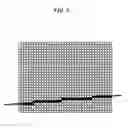 Fig. 03 - Method and means to prevent dark lines within the image space of lighted billboards and other public display devices