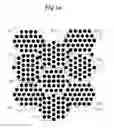 Fig. 04 - Method and means to prevent dark lines within the image space of lighted billboards and other public display devices