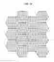 Fig. 16 - Method and means to prevent dark lines within the image space of lighted billboards and other public display devices