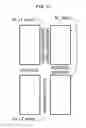 Fig. 20 - Method and means to prevent dark lines within the image space of lighted billboards and other public display devices