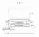 Fig. 02 - Display apparatus