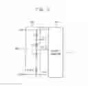 Fig. 04 - Power supply device and display device having the same